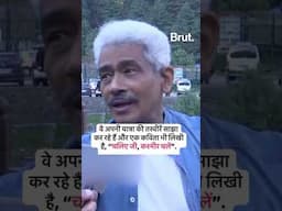 पहलगाम हमले के बाद एक्टर Atul Kulkarni Kashmir गए ताकि…..
