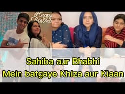 Khiza aur Kiaan ab alag alag hogaye | Ab Sahiba ke vlogs Mein Kiaan nai dikhta