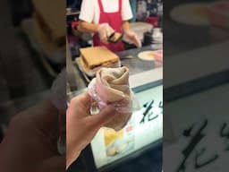 MUST TRY SHAVED PEANUT ROLL ICE CREAM at Taiwan Night Market #taiwan #trending #viral #shorts #short