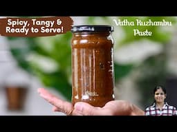Homemade Vathakuzhambu Paste  | Easy & Flavorful