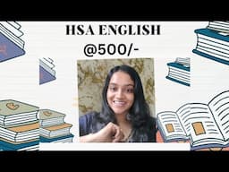 HSA ENGLISH ഇനി പഠിച്ചു തുടങ്ങണമെന്ന് ആഗ്രഹിക്കുന്നവർക്കായ് .HSA ENGLISH MCQ BATCH .