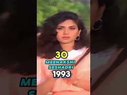 AADMI KHILONA HAI Movie cast (1993-2025) #meenakshisheshadri then & now #oldbollywood #oldsongs