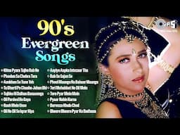 90's Evergreen Songs | Audio Jukebox | 90's Love Songs | 90's हिंदी गाने | 90s Hits Hindi Songs