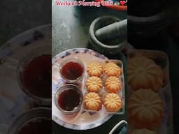 কোনো এক সকালে | Tea +  Togetherness = perfect to start a day