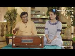 Asha Bholse | Classical Singing | MESC Courses Available On Pocket Films | EP-10
