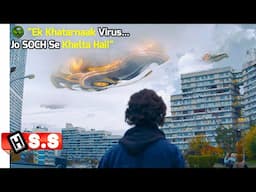🌌🧟 "चार दोस्त. एक भयानक रहस्य और एलियन हमला! | Sci-Fi Horror Thriller | Review/Plot in Hindi & Urdu