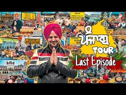 Punjab Tour Ep 43 | Amritsar Food Tour | Amritsar Street Food | Amritsar Sightseeing | Punjab Tour