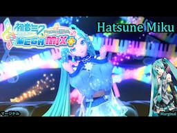 Project Diva Mega Mix+- Hatsune Miku-マージナル- Marginal (HD)