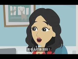 黃仁勳說所有公司都需要 “AI 工廠”