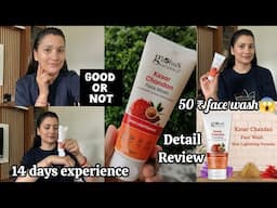50₹ only|| Globus kesar chandan face wash review || glass skin face wash