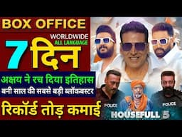 Housefull 5 Box Office Collection, Akshay Kumar, Ritesh D, Housefull 5 6th day collection Worldwide,