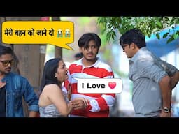 Prank on sister // Sumit Cool Dubey