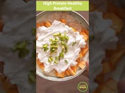 This Breakfast Bowl Stops Cravings All Day Long!  #recipe #weightlossdiet #ytshorts #trendingshorts