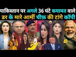 Pakistani Youtubers Banned in India 😀