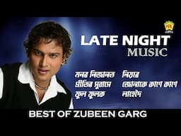 Late Night Music | Audio Jukebox | Best Of Zubeen Garg | Superhit Assamese Songs | NK Production