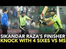 Sikandar Raza’s Game-Changing Half-Century vs Multan Sultans | HBL PSL X | M3O1K