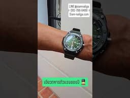 CASIO เขียวทหารตัวแรงของปี #นาฬิกาข้อมือผู้ชายสายยาง #casioแท้ #สยามนาฬิกา  #siamnaliga