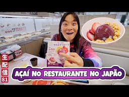 AÇAÍ DO BRASIL NO SUSHI DE ESTEIRA - Japão Nosso De Cada Dia