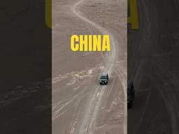 CHINA is NOT how you think! Would you roadtrip here? 🇨🇳 #TravelChina #Shorts #ChinaVlog #RoadTrip