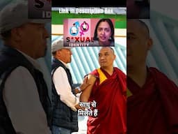 How Desire Fades – A Bodhisattva’s Journey Beyond Sensuality #sexualdissatisfaction #drmayurika