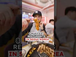 8 MUST EAT Restaurants in Seoul Korea #SummerOnShorts