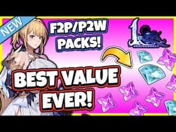 THEY ARE COMING BACK! NEW F2P & P2W PACKAGES! BEST VALUE EVER?! [Solo Leveling: Arise]
