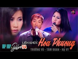 🌹VAN SON Hip Hop & Bolero 54 - Liên khúc HOA PHƯỢNG @VanSon