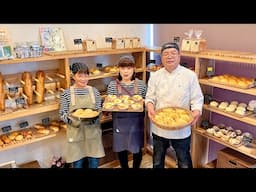 兄妹と母で営むパン屋さん！地元地域に愛されるホームベーカリー！【浜松市ペイジブル】Amazing Skills of Japanese Bakers　ASMR
