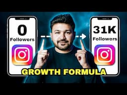 The Instagram Growth Formula | 31K Followers in 1 Month | Sunny Gala