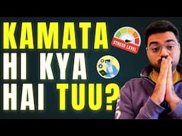 Sir! IT waale toh 50 lakh kamate hai... MAIN itna PEECHE kyu reh gaya? (The CTC debate)