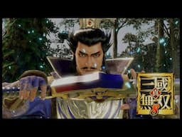 真・三國無双 8  Dynasty Warriors 9 - Cao Cao   Walkthrough - Part 16