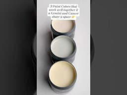 Cancer & Gemini Inspired Paint Palette from #BenjaminMoore