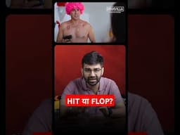 Housefull 5 First Week Box Office Collection ? | Superhit or Flop? #shorts #bollywood #akshaykumar