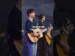 #주님을예배하는것 #정직한예배 My Only Hope & Honest Worship #제이어스 #2025아이자야컨퍼런스 #solafide