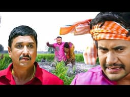 दिनेश लाल यादव ने खेत में दिखाया देसी एक्शन का दम'' दिनेश का एक्शन धमाका! 🌾💥 | Ram Lakhan Scene"