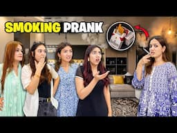 Cigarette Prank With My Relatives🤣🤬|Chachi Bhot Gussa Hogayi😱|Ghar Par Grand Dawat Kardi😍|Sistrology