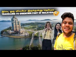 No body knows this Malaysia unexpected Journey | Kota Kinabalu EP 1