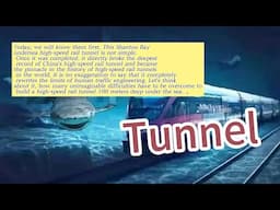 Why can high-speed trains run under the sea?
