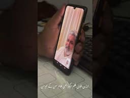 Punjabi Film Actor Hobby Dhaliwal/New Kalam By Bilal Haider Punjabi Kalam Arifana Kalam By Bilal h