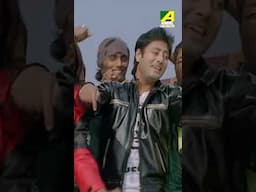 #angelsongs Sandhye Holei Loadsheding #shorts #ytshorts #banglasong