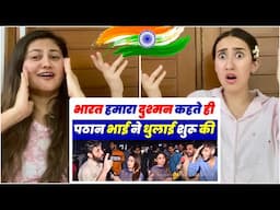 Indian React to India को दुश्मन कहने पर पठान ने Pakistaniyo धुलाई की |Pathan and Pakistani  Reaction