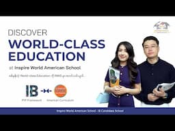 ရွှေမန်းမြေမှာ International School ထားဖို့  ယုံကြည်စိတ်ချရတဲ့ ကျောင်းရွေးချယ်မယ်ဆိုရင်…