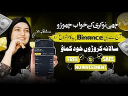 From Zero to Millionare: A Beginner’s Step by Step Guide to Making Millions on Binance 2025