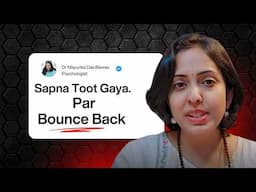 Bouncing Back: Overcoming Shattered Dreams & Finding New Hope
