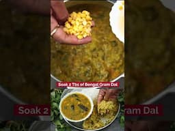 Gangavalli Kura Pappu | ఎండాకాలంలో ఒంటికి చలువచేసే అమ్మమ్మకాలం నాటి పప్పు | Purslane Dal Recipe