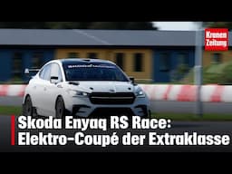 Skoda Enyaq RS Race: Elektro-Coupé auf höchstem Niveau | krone.tv MOTOR