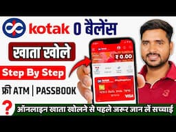 Kotak811 Zero Balance Account Opening Online | Kotak Mahindra Bank Open Account Zero Balance
