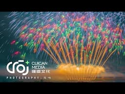 Fireworks - MADE IN CHINA!! 🇨🇳