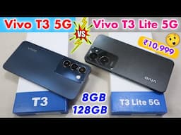 Vivo T3 5G Vs Vivo T3 Lite 5G Camera Test & Features || Vivo T3 Vs Vivo T3 Lite Compression⚡