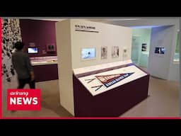 Honoring 80 years of liberation: history lives through records
